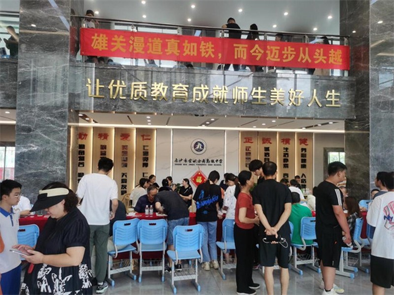 长沙金秋方舟高级中学半军事化管理模式详解